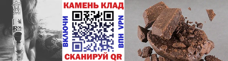 Какие есть наркотики Цивильск СОЛЬ  АМФЕТАМИН  КОКАИН  ГАШИШ  Конопля  Мефедрон 