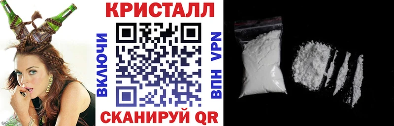 где купить наркоту  Цивильск  Амфетамин 97% 
