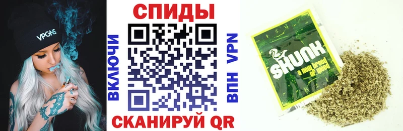 купить   Цивильск  Бутират Butirat 