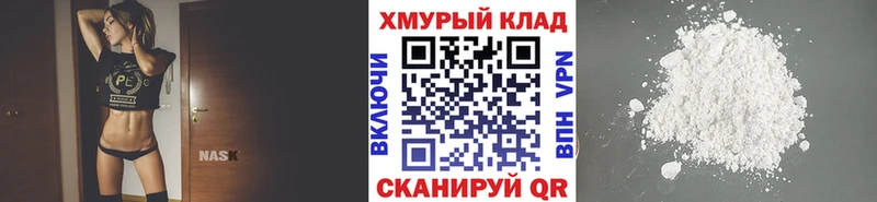 кракен онион  Цивильск  Героин Heroin 