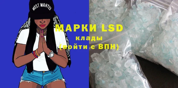 кокаин колумбия Абдулино