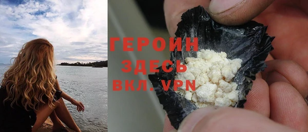 кокс Абинск