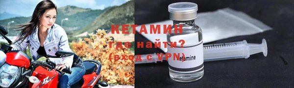 кокаин колумбия Абдулино