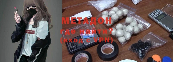 кокаин колумбия Абдулино