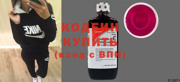 кокаин колумбия Абдулино