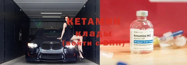 кокс Абинск