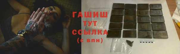 кокс Абинск