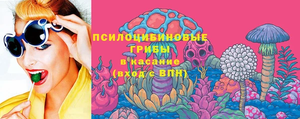 кокаин колумбия Алексеевка