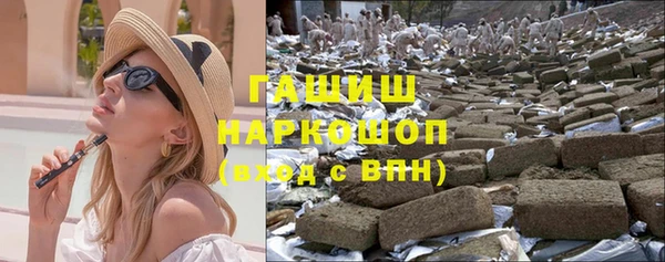 кокаин колумбия Алексеевка