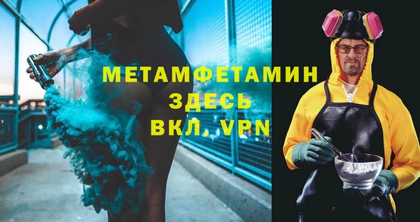 кокаин колумбия Абдулино