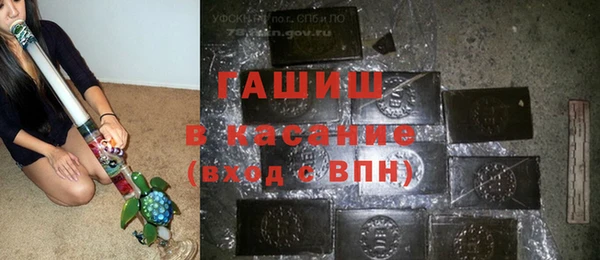 кокаин колумбия Абдулино