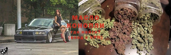 кокс Абинск