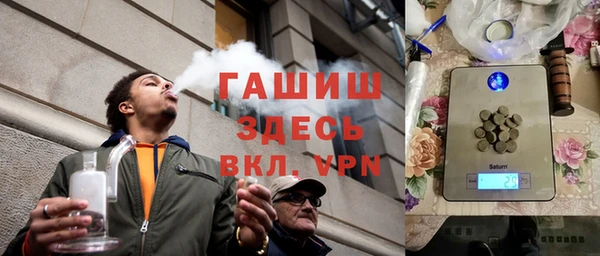 прущие крисы Абаза