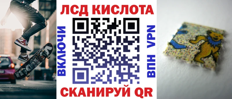 Марки NBOMe 1,8мг гидра ссылки Цивильск