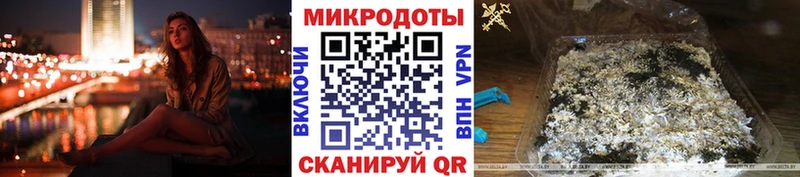 Галлюциногенные грибы Magic Shrooms  мега как зайти  shop официальный сайт  Цивильск 