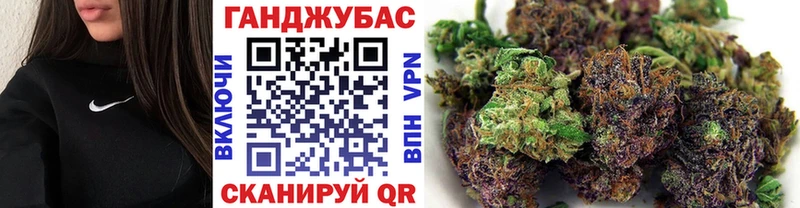 Каннабис VHQ  Цивильск 